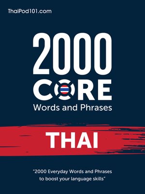 cover image of 2000 Core Words and Phrases: Thai